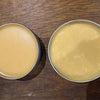 Half Price Summer Balm (Slight Second)